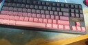 迈从（MCHOSE）G87 V2/K87S旋钮无线机械键盘电竞游戏客制化有线/蓝牙三模gasket结构全键热插拔笔记本电脑办公 G87 黑莓粉渐变侧刻 炽焰轴 实拍图