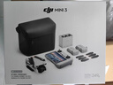 大疆 DJI Mini 3 带屏遥控器版 优选迷你航拍机 智能高清拍摄无人机 小型遥控 轻型无人机 晒单实拍图