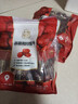 禾煜 甄选新疆和田骏枣1kg（125g*8 ）大红枣  灰枣 薄皮枣 干果蜜饯  实拍图