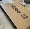 Vidda海信电视55英寸 R55【送装一体】 一级能效144Hz高刷2+32G 以旧换新国家补贴游戏液晶电视55V1KD-R 实拍图