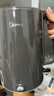 美的（Midea）烧水壶电水壶自动断电保温一体1.5L大容量无缝家用 304食品级不锈钢恒温冲奶泡茶MK-SHE1520 实拍图