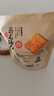 卧龙手工老灶锅巴400g*3包休闲零食锅巴麻辣*1+五香*1+爆辣*1 实拍图