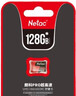朗科（Netac）128GB TF（MicroSD）存储卡 A1 U3 V30 4K 高度耐用行车记录仪&监控摄像头内存卡 读速100MB/s 实拍图