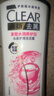 清扬女士去屑洗发水 多效水润500g 玻尿酸净屑洗头膏京东自营热门商品 实拍图