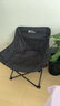 牧高笛（MOBIGARDEN）折叠月亮椅 户外露营便携懒人椅躺椅露营椅子 NX25665013 曜石黑 实拍图