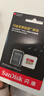 闪迪（SanDisk）256GB TF(MicroSD)内存卡 4K极速金卡A2 V30 U3行车记录仪 运动相机无人机 监控存储卡 读190MB/s 实拍图