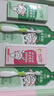 云南白药儿童6-12岁益生菌护口 含氟防蛀固齿清新水果味牙膏牙刷礼盒套装 实拍图