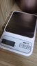 香山电子秤厨房秤 称精准0.1g 食物秤 不锈钢加大秤面 6kg充电款 实拍图