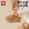 爱贝迪拉（AIBEDILA）宝宝地板袜秋冬加厚婴儿学步防滑软底隔凉室内冬季儿童袜套鞋袜 【秋冬地板鞋袜】维多熊 1双 均码 (L) 码建议脚长15cm左右 实拍图