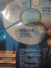 伊利中老年高钙低脂富硒奶粉礼盒 年货节送礼 中老年奶粉 营养 850g*2 实拍图