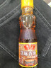 鲁花 食用油 调味品 芝麻香油 180ml 芝麻油 实拍图
