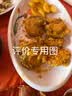 芬腾男士保暖内衣秋冬轻薄弹力基础款秋衣秋裤套装 实拍图