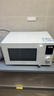 格兰仕（Galanz）微波炉家用不锈钢内胆23升800瓦高颜值小森林系列智能便捷微波炉烤箱一体机XRA(W0) 实拍图