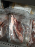 鲜京采澳洲精选原切羊肋排（偏瘦） 2斤/袋 草饲羊肉 京东自有品牌 实拍图