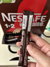 雀巢（Nestle）【樊振东同款】1+2特浓低糖*速溶咖啡三合一冲调饮品90条1170g 实拍图