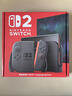 任天堂（Nintendo）【国内保税仓】Switch2/1代 OLED/续航加强日版/港版便携家用ns体感游戏机掌机 日版switch2国际多语言保税（赠共享会员） 实拍图