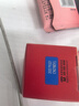 美肤宝蕴能焕颜轻盈反重力面霜5g玻色因紧致淡纹滋润护肤品七夕节礼物 实拍图