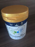 美素佳儿（Friso）皇家幼儿配方奶粉 3段（1-3岁幼儿适用）800g 乳铁蛋白 (新国标) 实拍图