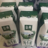 伊利【新鲜日期】金典纯牛奶早餐奶整箱250ml*16盒 3.6g乳蛋白 礼盒装 实拍图