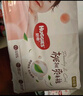 好奇（Huggies）铂金装小桃裤成长裤XXXL26片*4包(17kg以上)【透爽散热】 实拍图