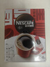 雀巢（Nestle）【侯明昊推荐】醇品速溶黑咖啡燃减0糖0脂*健身燃减防困48包*1.8g 实拍图