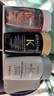 卡诗（KERASTASE）洗发水小样80mlx3支装黑钻钥源+元气姜+赋活丰盈【新旧包装随机】 实拍图