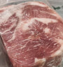 1号会员店黑猪梅花肉 净重2.4斤 慢养300天猪肉烧烤食材梅肉猪颈肉 实拍图