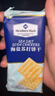 MEMBER'S MARK山姆会员商店 海盐苏打饼干 咸味薄脆饼干 休闲零食 整袋1.5kg（54小包） 实拍图