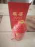 贵州茅台镇 国酱1935 酱香型白酒 高粱原浆老酒 中秋春节礼盒送礼 53%vol 500mL 1瓶 五年老酱酒调香校味 实拍图