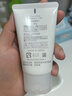 芙丽芳丝（Freeplus）花王洗面奶男女士氨基酸洁面乳60g 实拍图