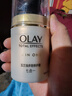 玉兰油（OLAY）多效面霜50g补水润肤抗皱紧致保湿面霜护肤品新年礼物送女友 实拍图