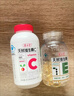 养生堂天然维生素EC组合(VE200粒+VC100片) VC增强免疫力VE美容祛黄褐斑 实拍图