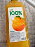 汇源100%橙混合果汁2000ml*1瓶2L尝鲜大桶装节日年货节送礼宴请 实拍图