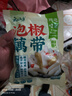 云山半泡椒藕带400g*3袋 方便食品 洪湖特产农家凉菜莲藕尖 开袋即食 实拍图