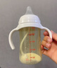 贝亲（Pigeon）PPSU宽口径双把手奶瓶240ml M号奶嘴 3个月+ AA270 实拍图