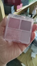 橘朵（Judydoll）腮红高光盘胭脂腮红膏腮红盘高光修容送女友礼物07粉棕格调 实拍图