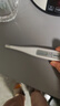欧姆龙（OMRON）电子体温计 腋下温度计 20s快速预测 MC-686 年货节 实拍图