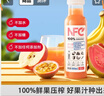 农夫山泉100%纯果汁NFC番石榴(芭乐)混合汁300ml*10瓶 饮料 年货礼盒 实拍图
