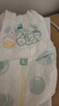 帮宝适超薄透气清新帮拉拉裤新生儿婴儿尿不湿尿片透氧Pro mini L30 实拍图