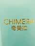 奇美拉（CHIMERA）韩版简发抓时尚发夹可爱水钻兔子刘海碎发小抓夹女中秋节礼物 实拍图
