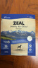 ZEAL风干狗粮羊肉帝王鲑10g袋装 幼犬成犬中大型犬粮新西兰原装进口 实拍图