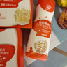 秋田满满高钙益生菌酸奶溶豆儿童零食易吞咽原味18g享6个月以上婴儿食谱 实拍图
