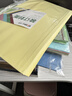 金典（GOLDEN）A3++封皮纸 凹凸皮纹纸 彩色封面纸 装订标书封皮纸 黄色150克（100张/包） 实拍图