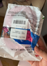 3M防尘面具配件2097CN滤棉过滤各类颗粒物及有机蒸气异味2片 实拍图