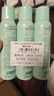 Spes诗裴丝免洗控油干发喷雾头发蓬松持久定型去油神器柚香150ml*3支 实拍图