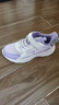 361°童鞋 儿童跑鞋25秋季男女童3-14岁缓震校园运动鞋 紫36 实拍图