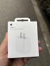 Apple/苹果 20W USB-C充电器  type-c充电器苹果手机充电器原装手机快充头 苹果17手机充电器 实拍图
