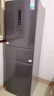 美的（Midea）271升三门冰箱灰色小型电冰箱三开门一级能效节能风冷无霜双净味家用租房MR-283WTPZE【国家补贴】 实拍图