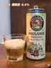 保拉纳（Paulaner）柏龙 慕尼黑大麦啤酒 黄啤500ml*24听 德国啤酒  年货送礼 实拍图