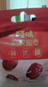 百草味阿胶蜜枣408g无核金丝去核红枣蜜枣大枣休闲零食蜜饯量贩装 实拍图